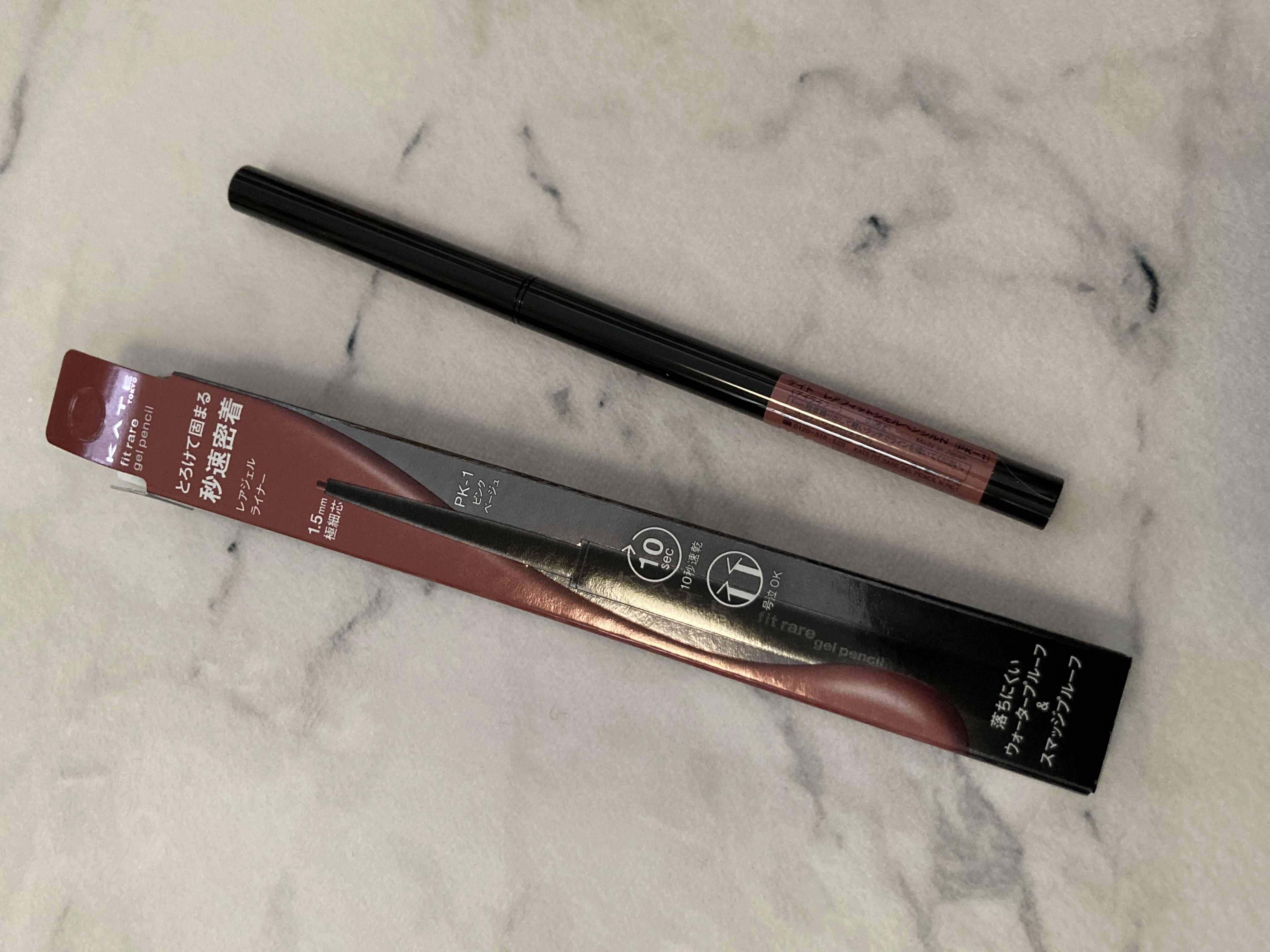 ケイト レアフィットジェルペンシルN/KATE/ジェルアイライナーを使ったクチコミ（1枚目）
