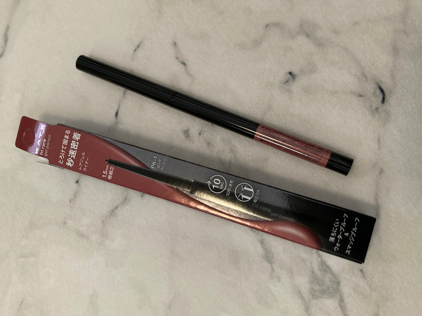 ケイト レアフィットジェルペンシルN/KATE/ジェルアイライナーを使ったクチコミ(1枚目)