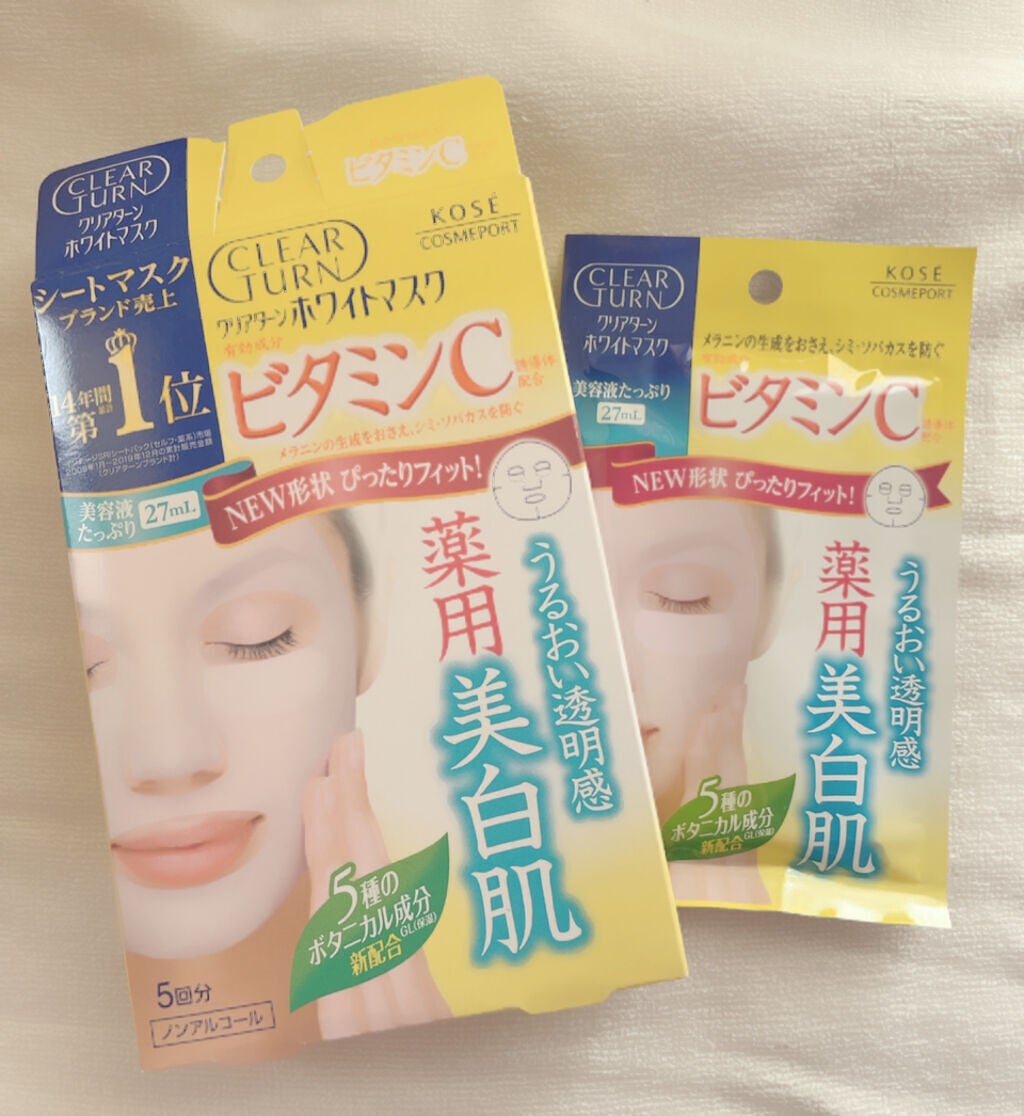 クリアターン ホワイト マスク (ビタミンC)/クリアターン/シートマスク・パックを使ったクチコミ(1枚目)