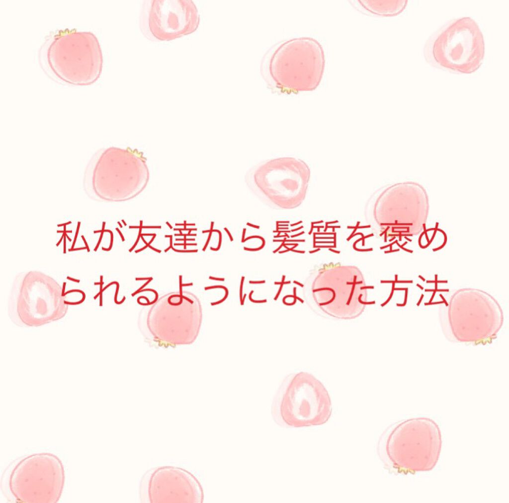 ザ・オリジナル ノーマル/TANGLE TEEZER/ヘアブラシを使ったクチコミ（1枚目）