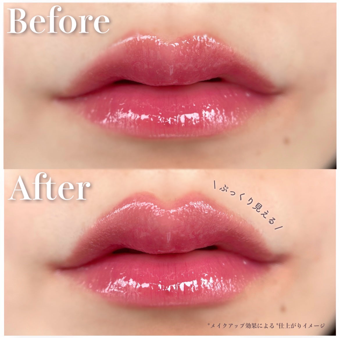 オーバーグロウティント/ETUDE/リップティントを使ったクチコミ(8枚目)