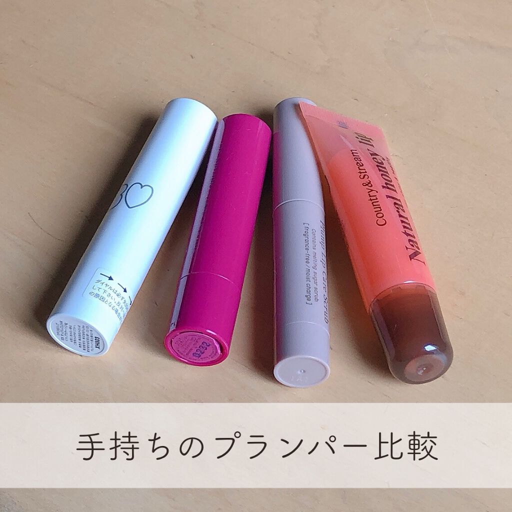 ハニーフルリップ もも色ボリューム/カントリー&ストリーム/リップ美容液を使ったクチコミ（1枚目）