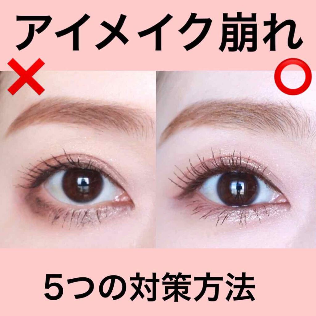 スパークリング ジェム/DAZZSHOP/ジェル・クリームアイシャドウを使ったクチコミ(1枚目)