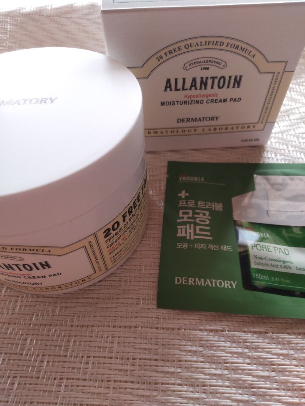 ハイポアレジェニック  モイスチャライジング クリームパッド/Dermatory/トナーパッドを使ったクチコミ（1枚目）