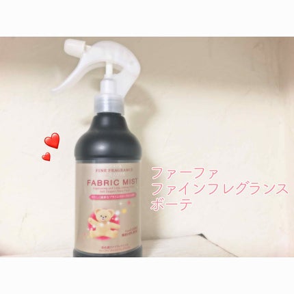 クロエ オードパルファム/クロエ/香水(レディース)を使ったクチコミ(3枚目)