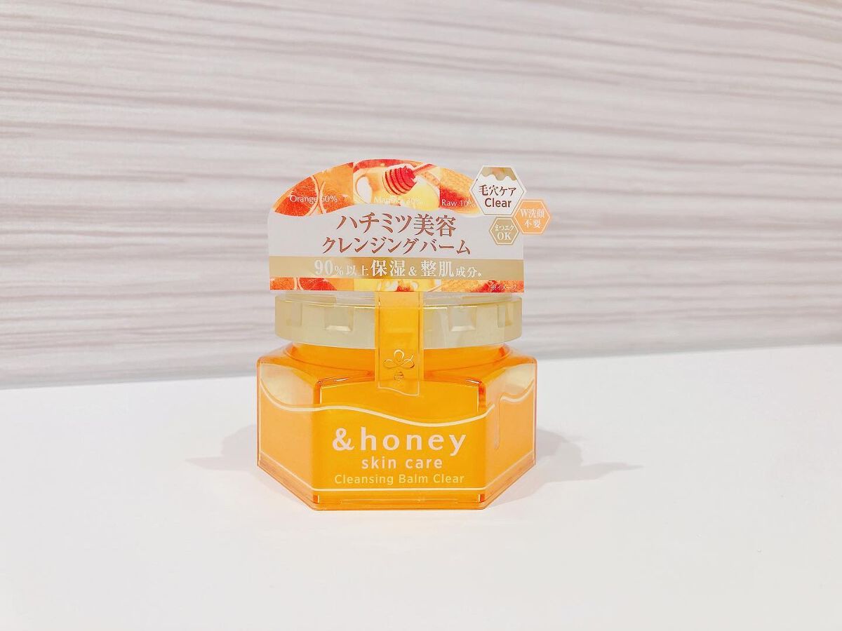 アンドハニー クレンジングバーム クリア/&honey/クレンジングバームを使ったクチコミ(1枚目)