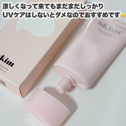 ルポ UVプライマー /skim /化粧下地を使ったクチコミ(6枚目)