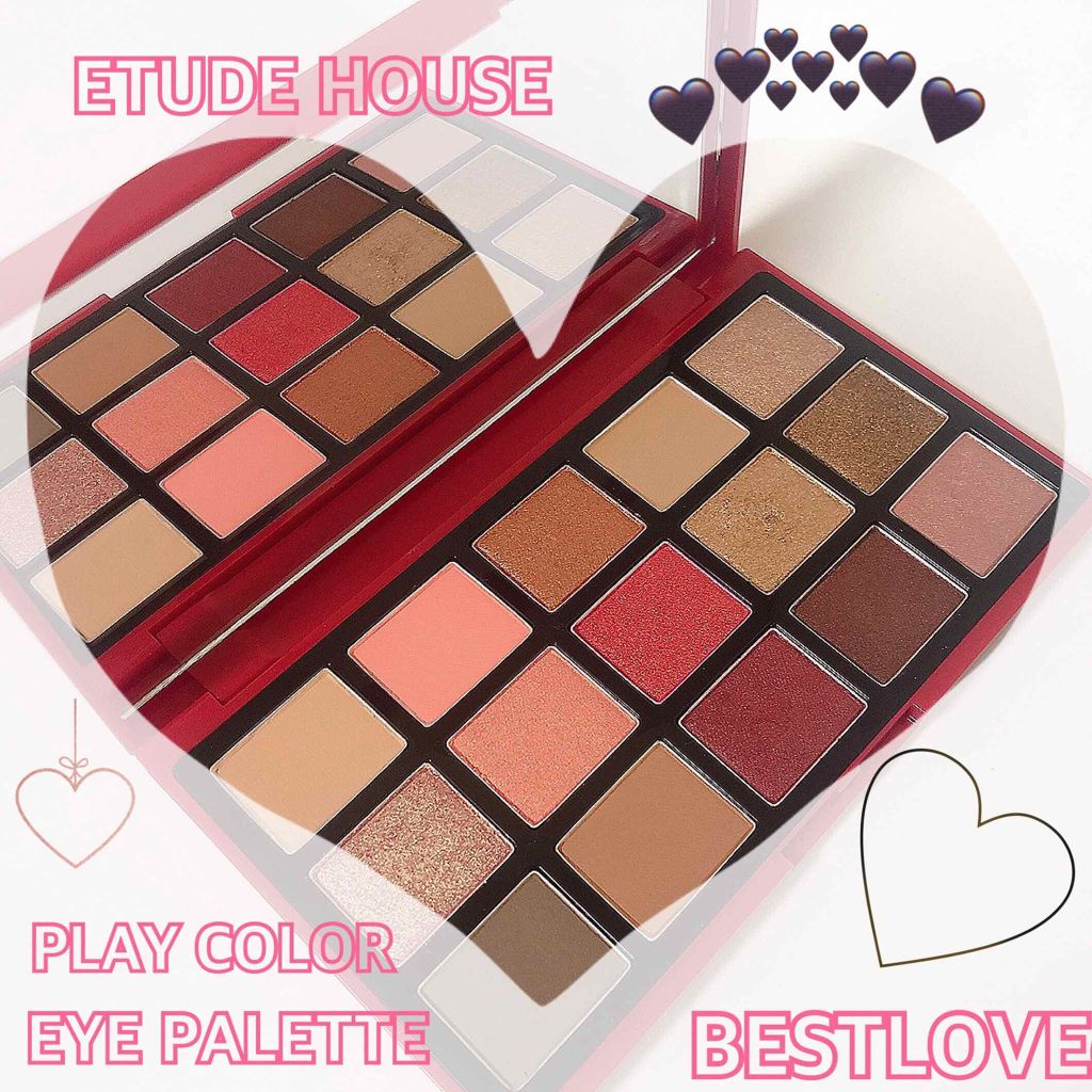 プレイカラーアイパレット ベストラブ/ETUDE/アイシャドウパレットを使ったクチコミ（1枚目）