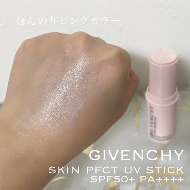 スキン PFCT UV スティック/GIVENCHY/日焼け止め・UVケアを使ったクチコミ（3枚目）