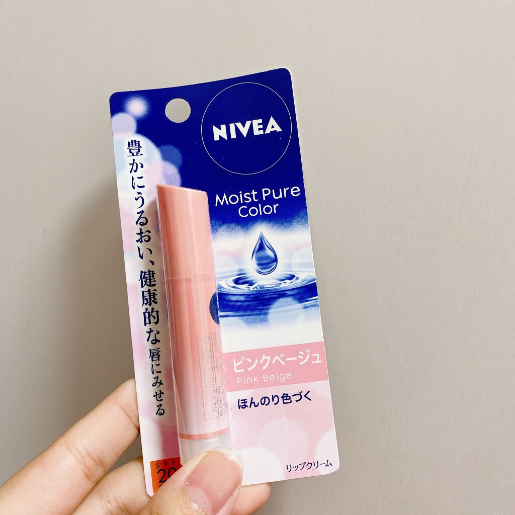 モイストピュアカラーリップ/ニベア/リップクリームを使ったクチコミ(1枚目)