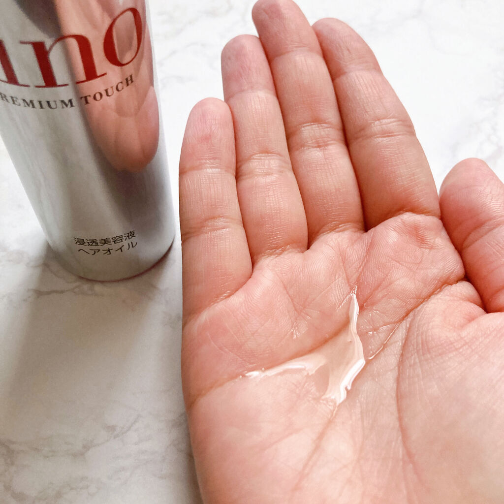 フィーノ　プレミアムタッチ　濃厚美容液ヘアマスク/フィーノ/ヘアマスク・ヘアパックを使ったクチコミ（3枚目）