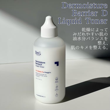 ザ・モイスチャーバリアDリキッドトナー/Dr.G/化粧水を使ったクチコミ（2枚目）