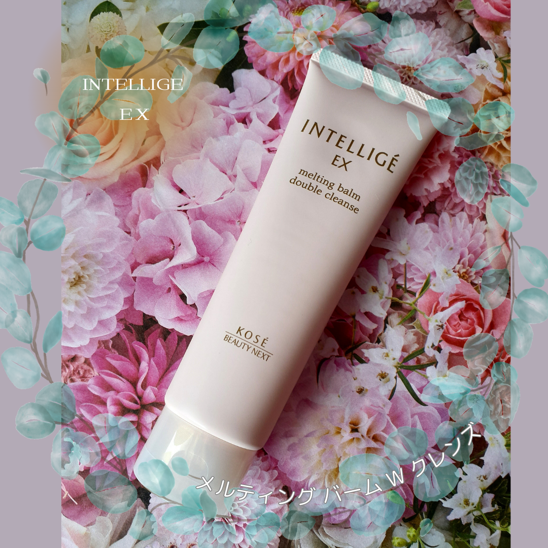 メルティング バーム W クレンズ/アンテリージェEX/クレンジングバームを使ったクチコミ（1枚目）