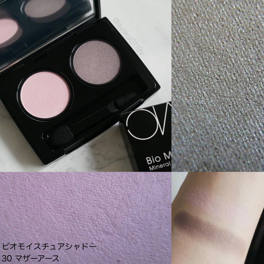 ミネラルロングアイラッシュ/MiMC/マスカラを使ったクチコミ(3枚目)