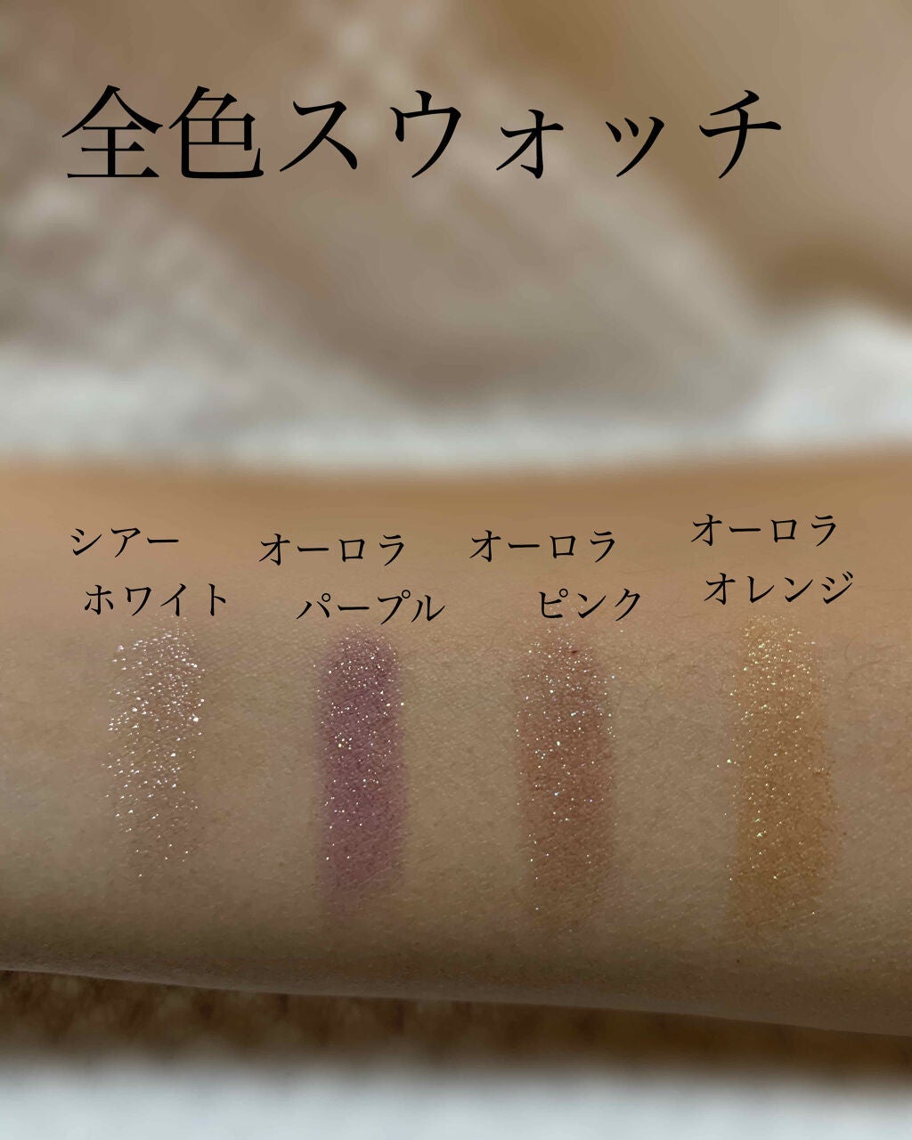 UR GLAM POWDER EYESHADOW/U R GLAM/単色アイシャドウを使ったクチコミ(4枚目)