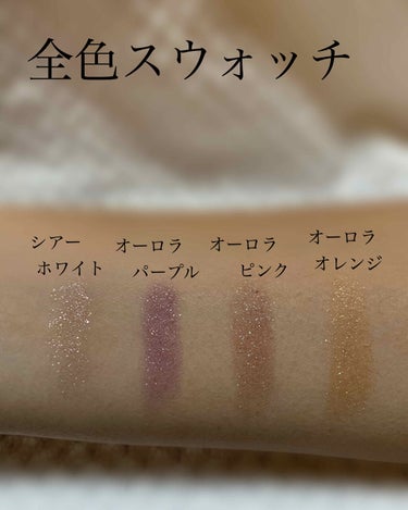 UR GLAM　POWDER EYESHADOW/U R GLAM/パウダーアイシャドウを使ったクチコミ（4枚目）