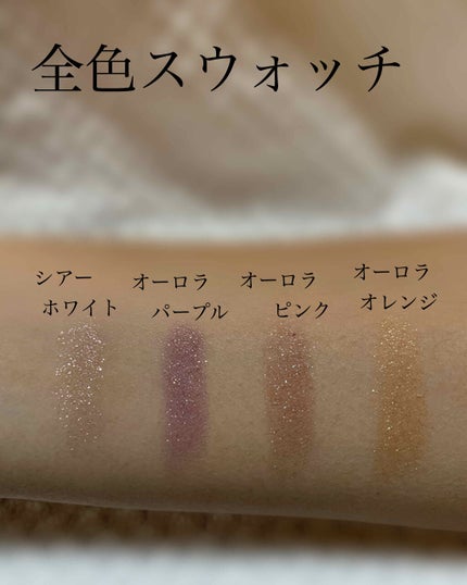 UR GLAM POWDER EYESHADOW/U R GLAM/単色アイシャドウを使ったクチコミ(4枚目)