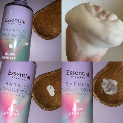 エッセンシャル プレミアム うるおいバリアシャンプー/コンディショナー グロウ&モイスト/エッセンシャル/市販シャンプーを使ったクチコミ(2枚目)