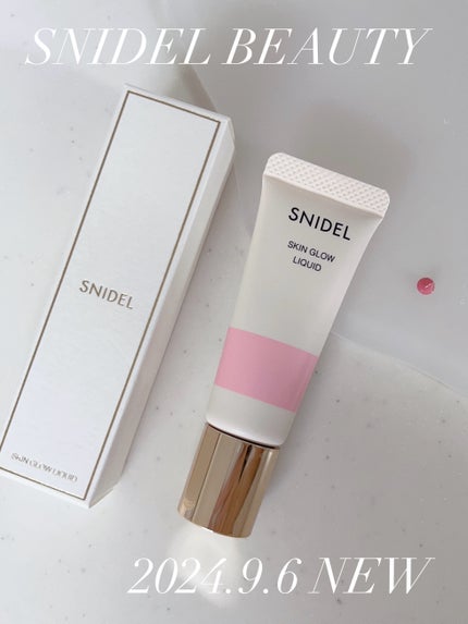 SNIDEL スキン グロウ リクイド/SNIDEL BEAUTY/リキッドチークを使ったクチコミ(5枚目)