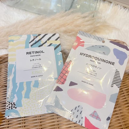 フェイスマスク 【しっかり実感30枚セット】/KISO/シートマスク・パックを使ったクチコミ(7枚目)