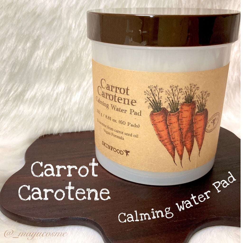 キャロットカロテン カーミングウォーターパッド/SKINFOOD/トナーパッドを使ったクチコミ(1枚目)
