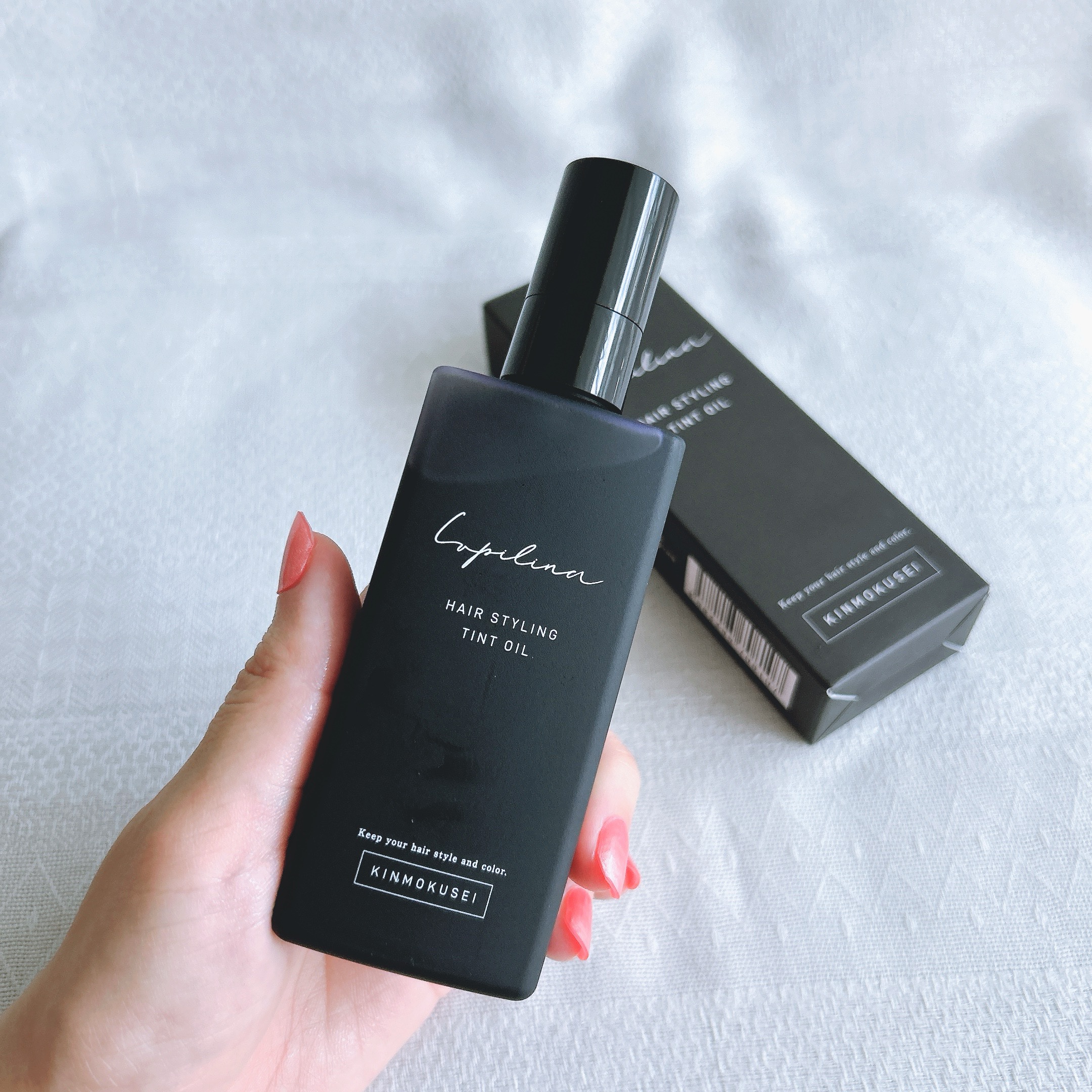 ヘアスタイリングティントオイル/ルピリーナ/ヘアオイルを使ったクチコミ（2枚目）