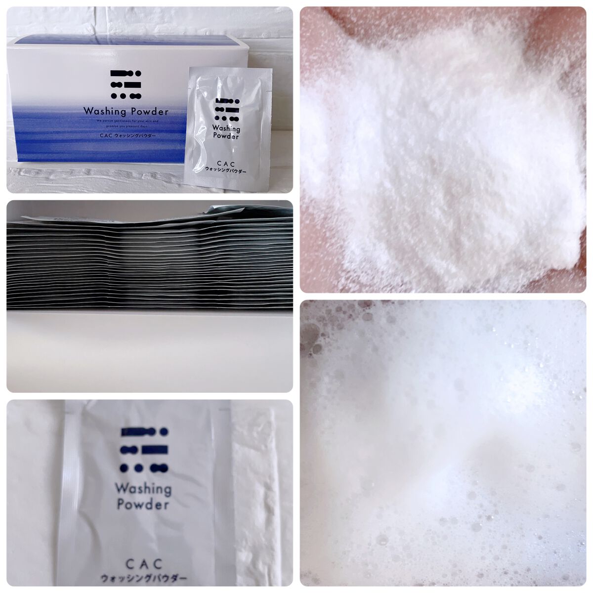 ベーシック ベースローション/CAC/化粧水を使ったクチコミ(3枚目)