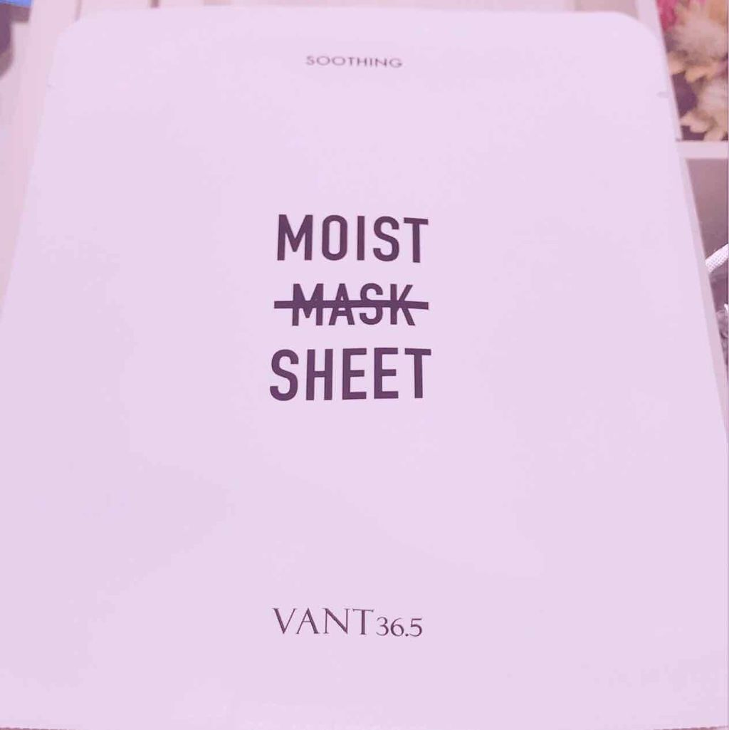 305 on LIPS 「【VANT36.5MSマスク】こちらのパック、わたしが大好きな..」(1枚目)