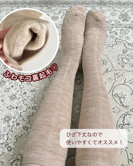 冷え知らず着圧ソックス/SLIMWALK/着圧ソックス・レギンスを使ったクチコミ(3枚目)