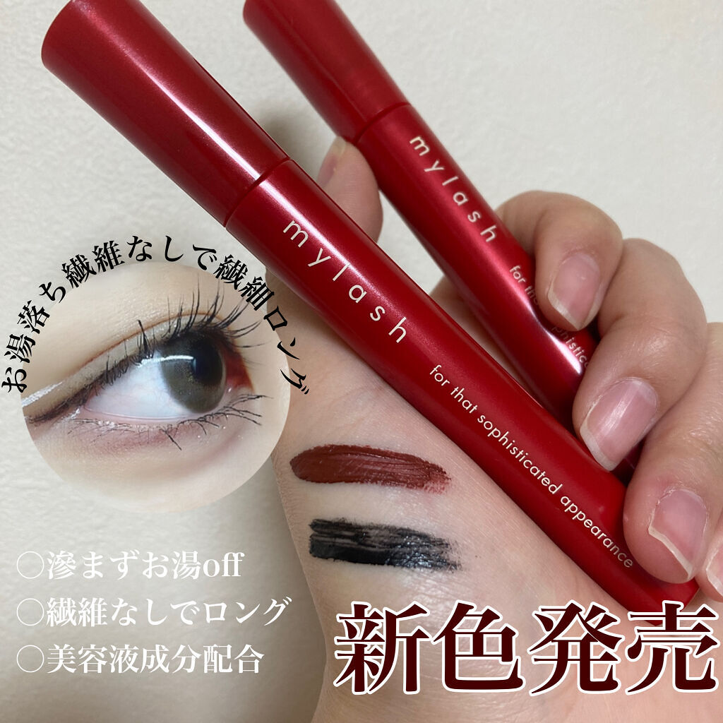 オペラ マイラッシュ アドバンスト/OPERA/マスカラを使ったクチコミ（1枚目）