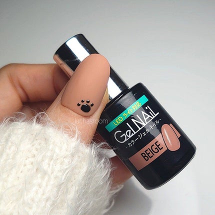 ジェルネイル(ライト対応)/セリア/ジェルネイルを使ったクチコミ(2枚目)