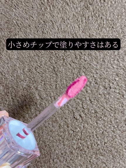 ウォーターリズムグロウティント/TIRTIR(ティルティル)/リップティントを使ったクチコミ(2枚目)