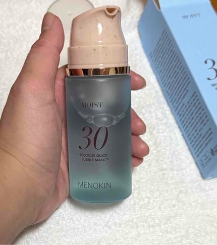 30秒クイックバブルマスク95ml リフト/MENOKIN/シートマスク・パックを使ったクチコミ(2枚目)