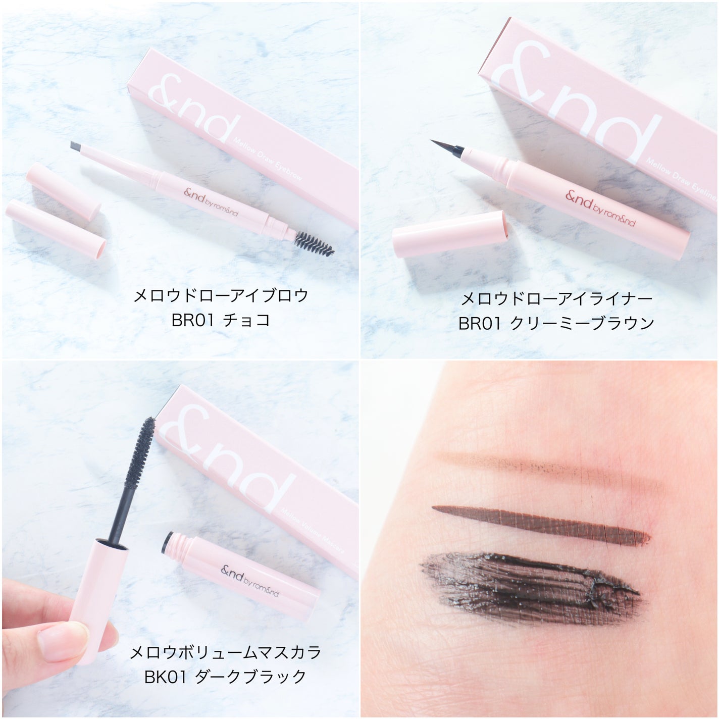 アンドバイロムアンド グラッシーボムティント/&nd by rom&nd/リップティントを使ったクチコミ(4枚目)