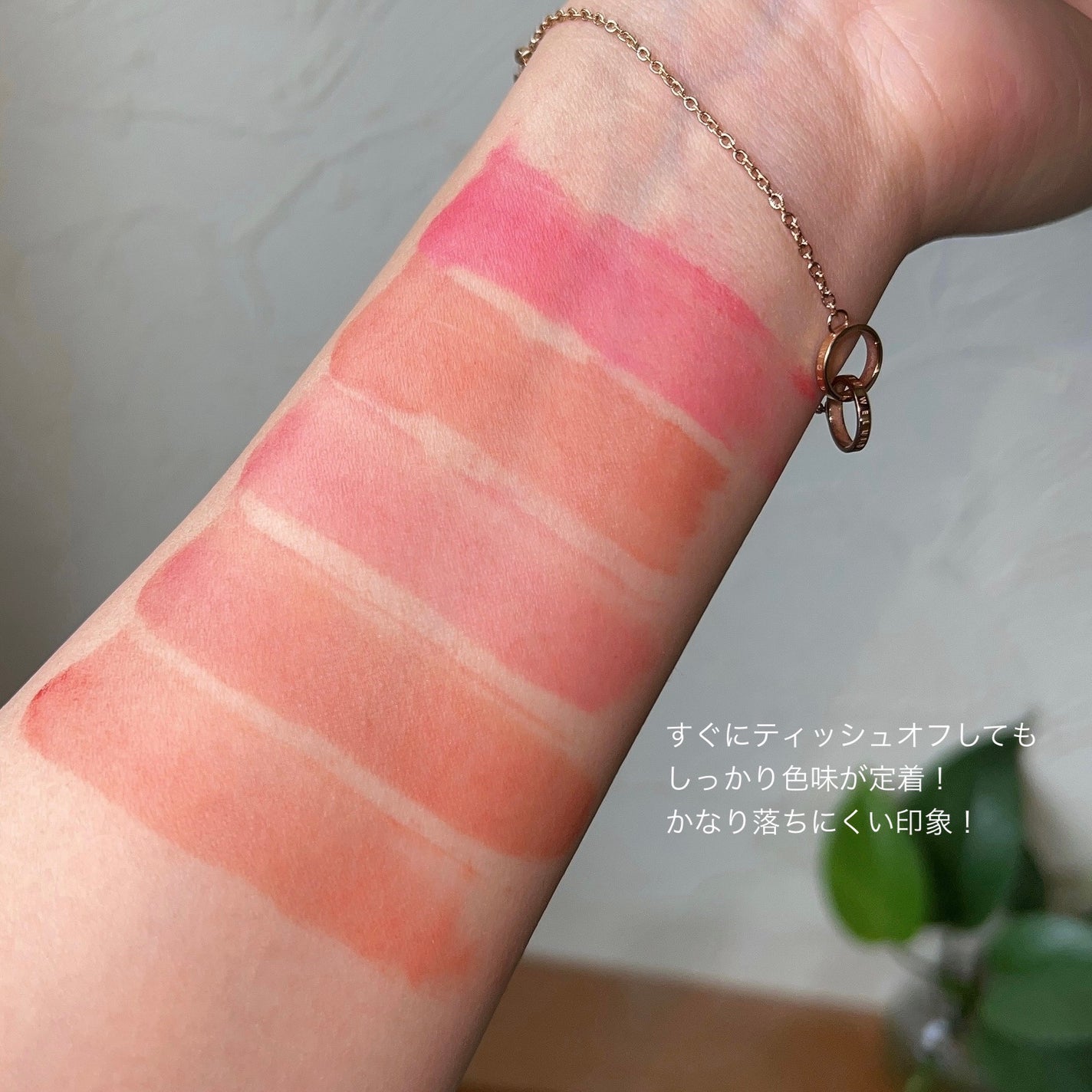 ソフトベルベットティント/Beaulette/リップティントを使ったクチコミ(5枚目)