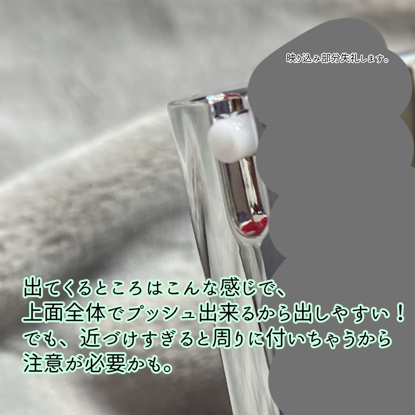 リードルショット300/VT/美容液を使ったクチコミ(3枚目)