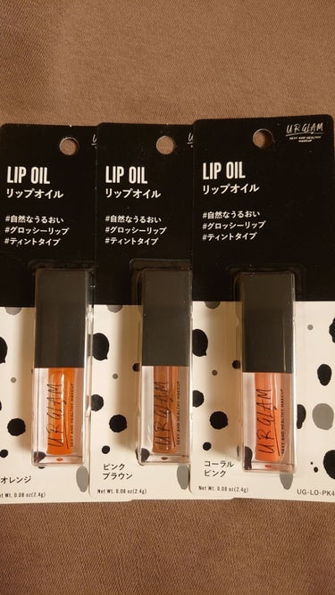 UR GLAM　LIP OIL/U R GLAM/リップグロスを使ったクチコミ（3枚目）