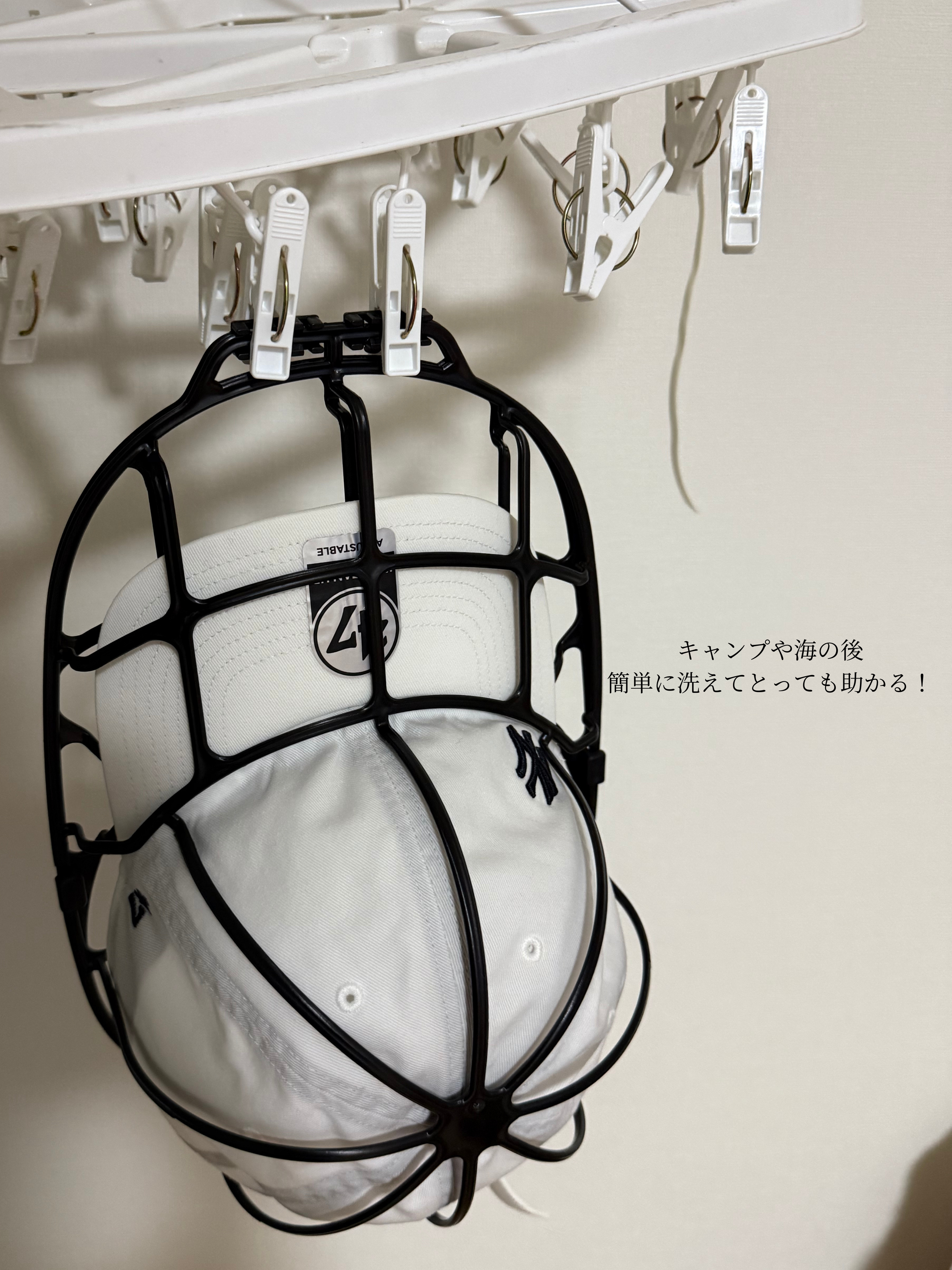 キャップウォッシャー/HINAKO/その他を使ったクチコミ（3枚目）