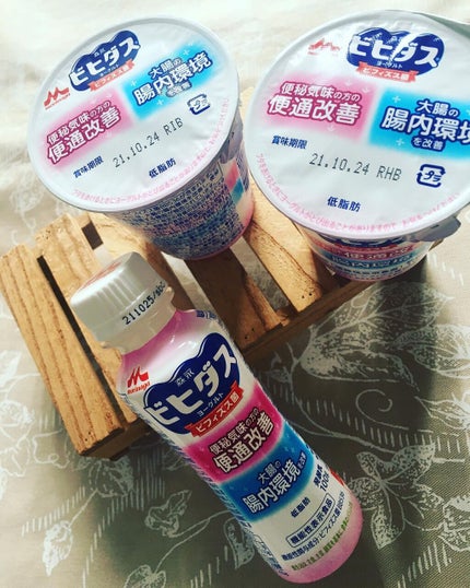 cherry on LIPS 「❤️森永ビヒダスヨーグルト便通改善❤️本気の腸活。まずは3日間..」(1枚目)
