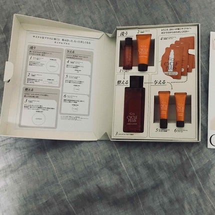 エンリッチ ローション/サイクルプラス/化粧水を使ったクチコミ(2枚目)