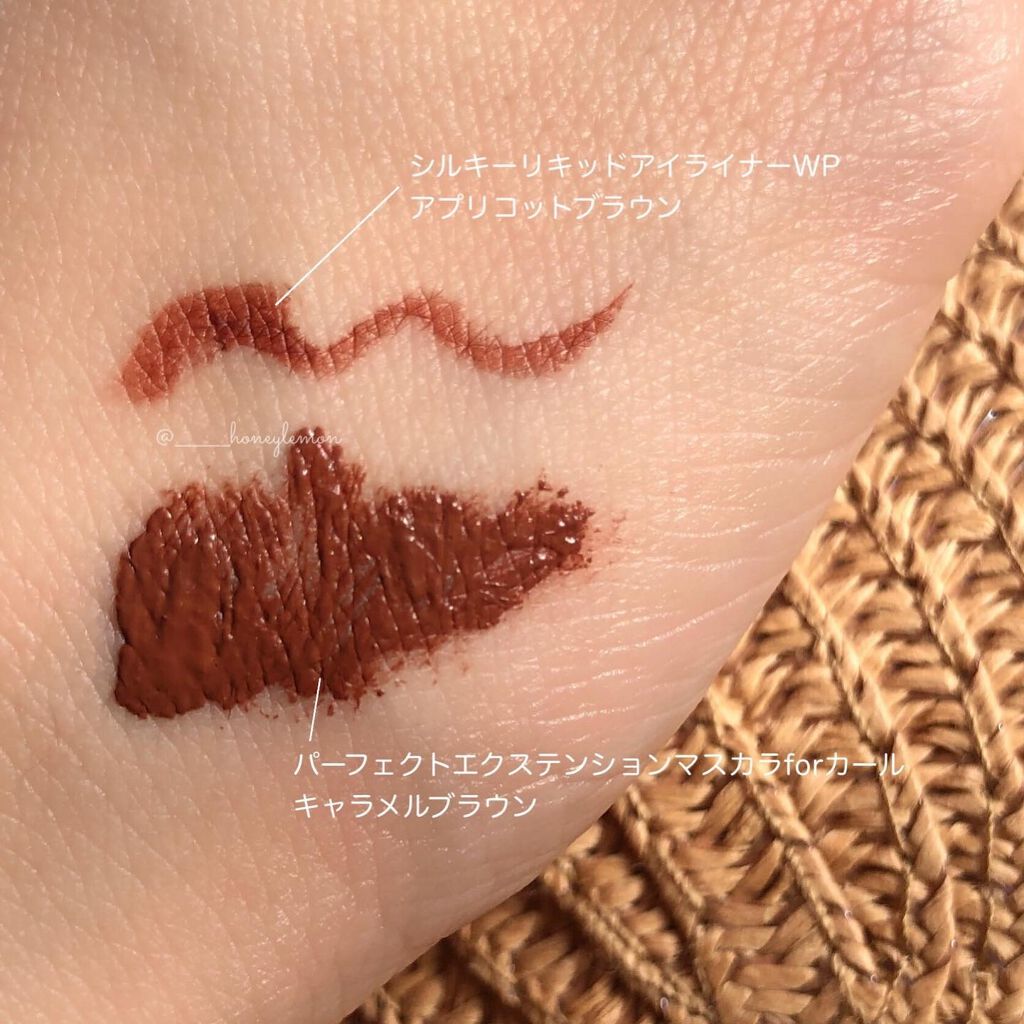 パーフェクトエクステンション マスカラ for カール/D-UP/マスカラを使ったクチコミ（2枚目）