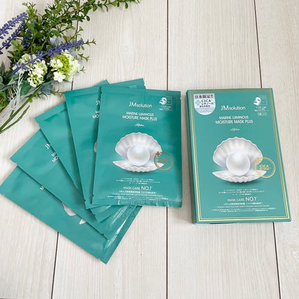 JM solution  marine luminous pearl deep moisture mask/JMsolution/シートマスク・パックを使ったクチコミ(1枚目)