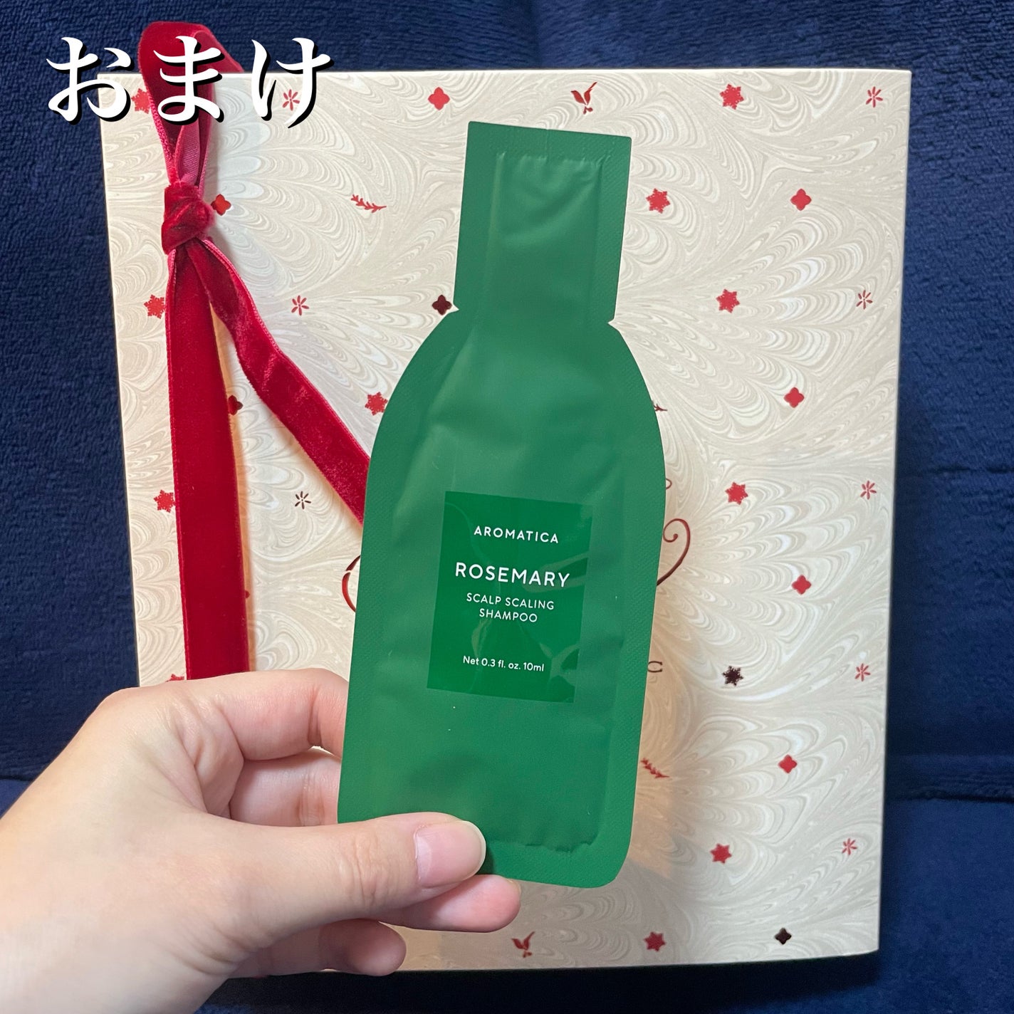 バイタライジング ローズマリー ファーミング アンプル/AROMATICA/美容液を使ったクチコミ(3枚目)