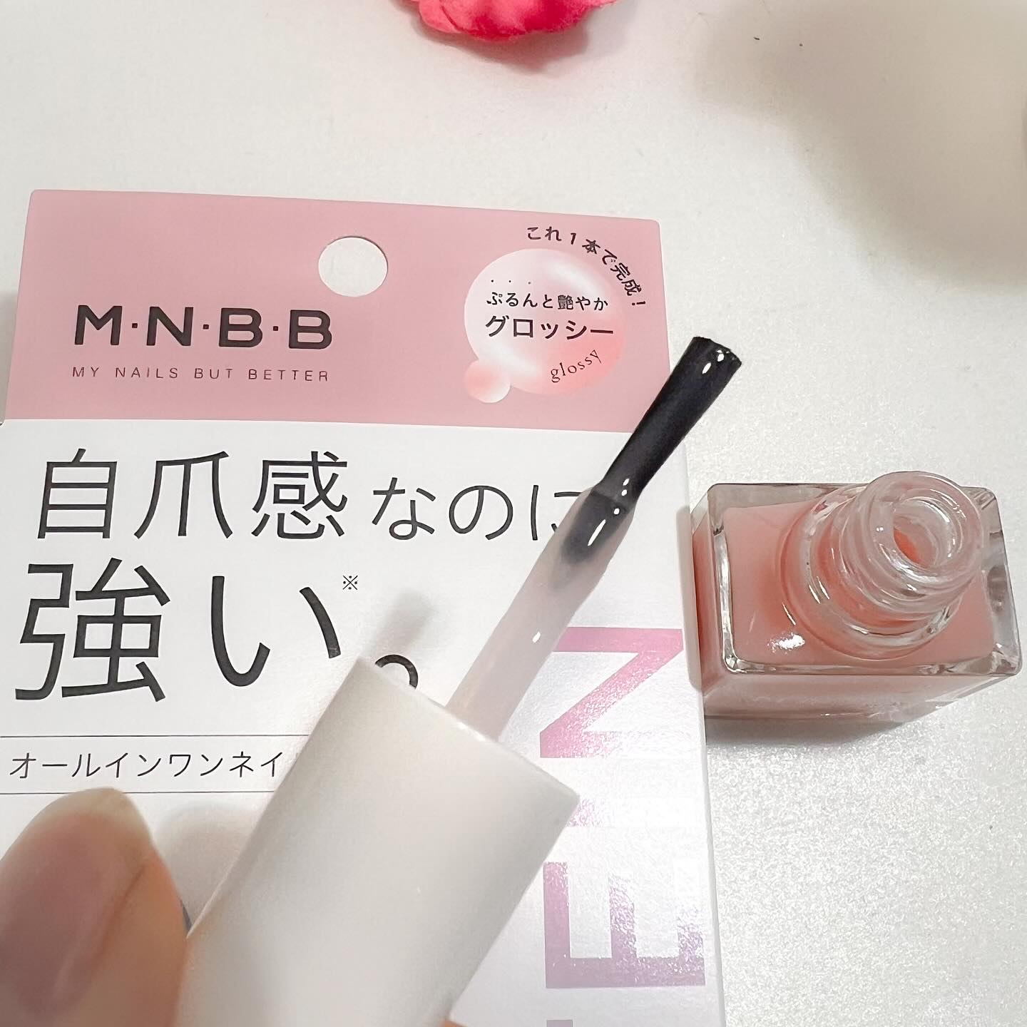 プロネイルコート/M･N･B･B/オールインワンネイルを使ったクチコミ（3枚目）