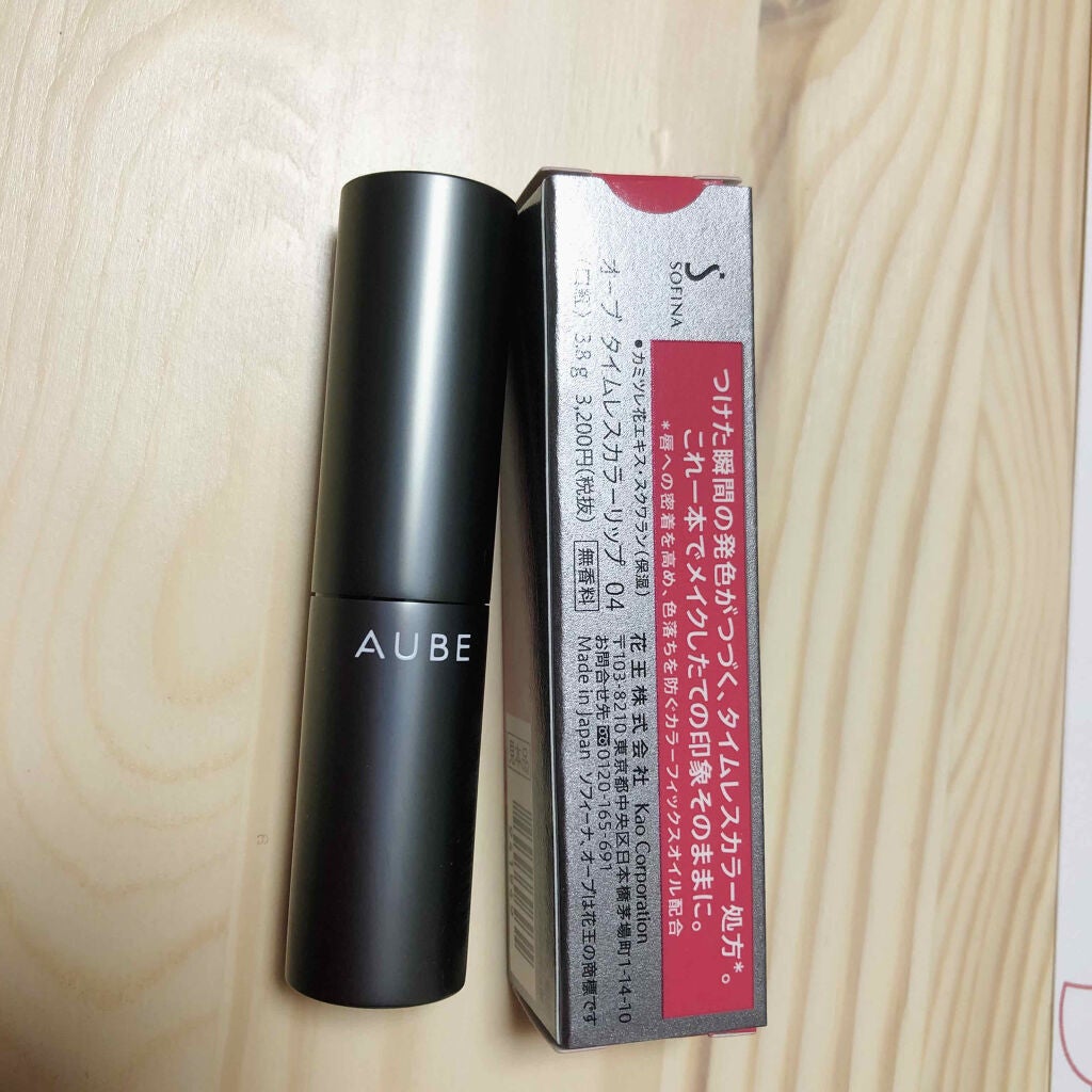 タイムレスカラーリップ/オーブ/口紅を使ったクチコミ(2枚目)