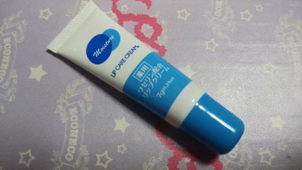 ワセリン配合 リップクリーム MD/DAISO/リップクリームを使ったクチコミ(1枚目)