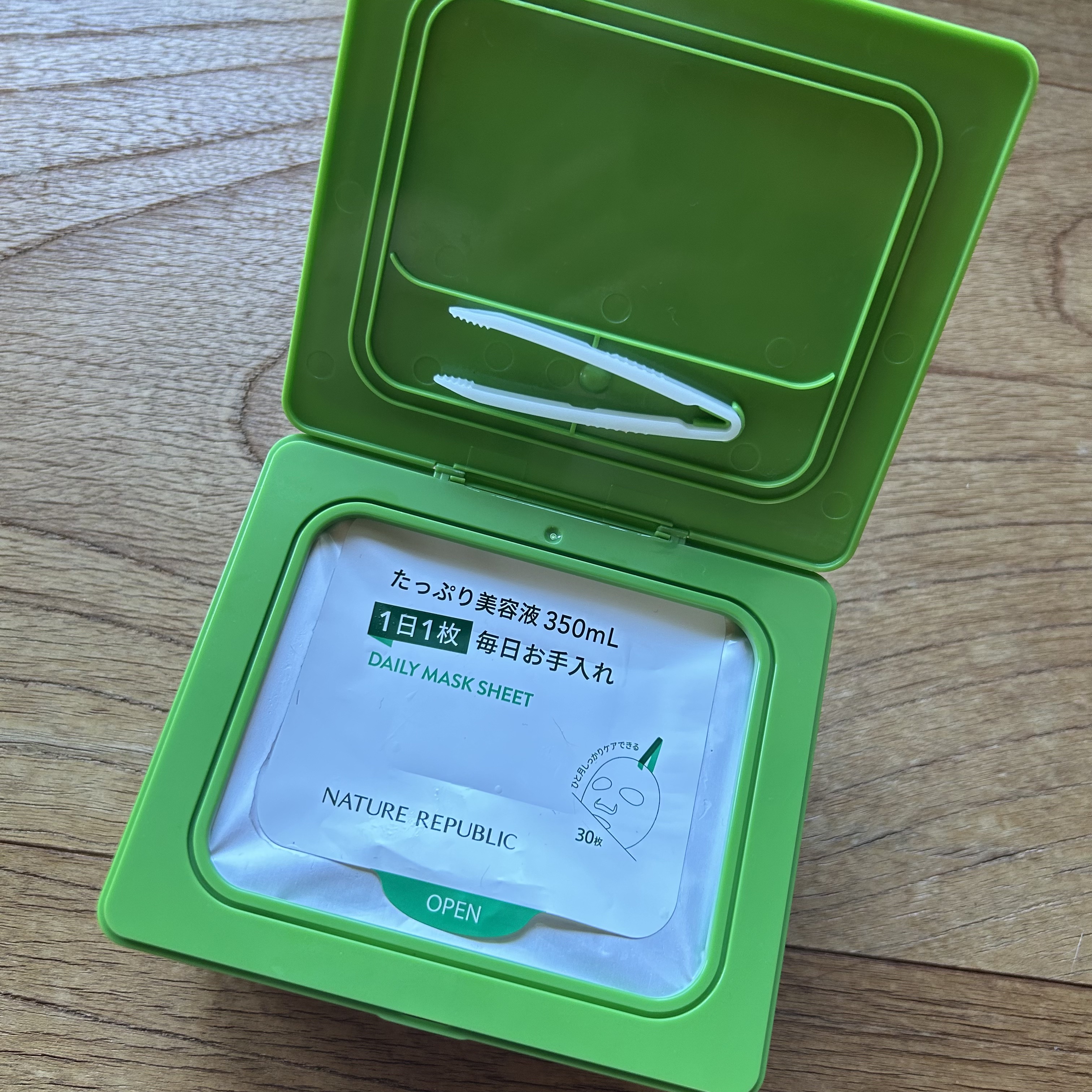 マイルド＆モイスチャーアロエデイリーシートマスク マイルド＆モイスチャー アロエデイリーシートマスク/ネイチャーリパブリック/シートマスク・パックを使ったクチコミ（2枚目）