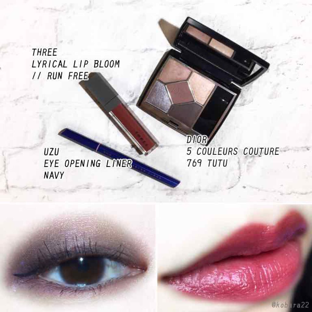 リリカルリップブルーム/THREE/口紅を使ったクチコミ（2枚目）