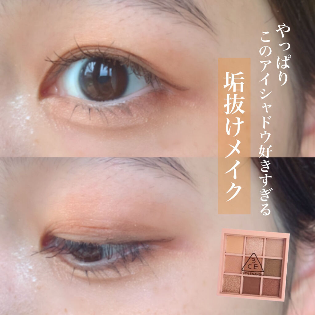 3CE マルチアイカラーパレット/3CE/アイシャドウパレットを使ったクチコミ（1枚目）