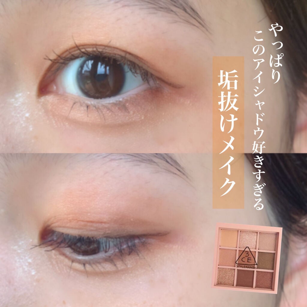 3CE マルチアイカラーパレット/3CE/アイシャドウパレットを使ったクチコミ(1枚目)